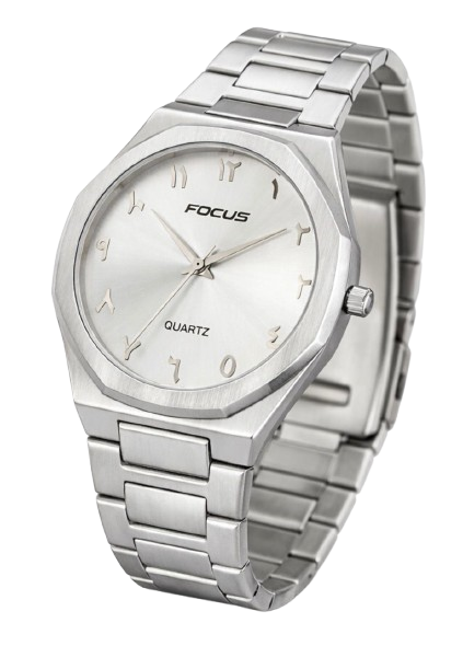 Arabic Numbers Watch