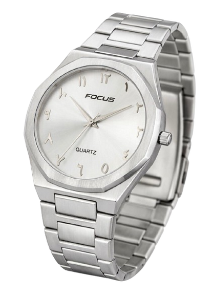 Arabic Numbers Watch