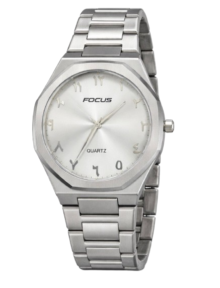 Arabic Numbers Watch