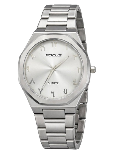 Arabic Numbers Watch