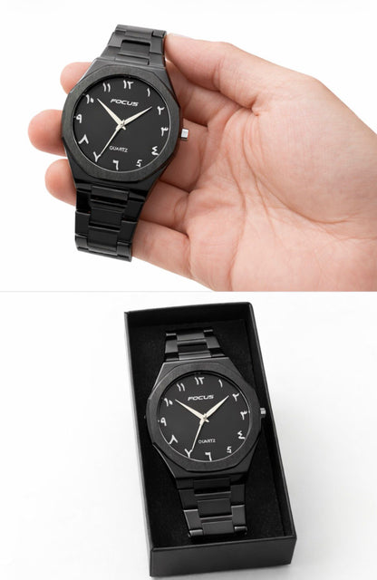 Arabic Numbers Watch